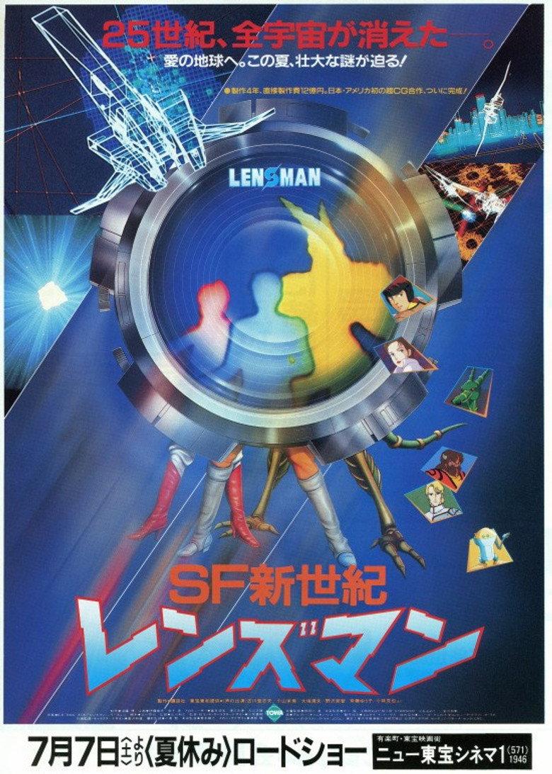 透镜人