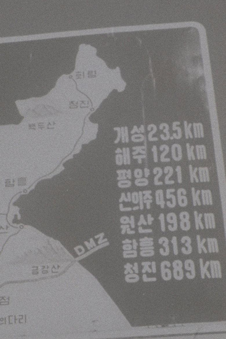 2분 40초