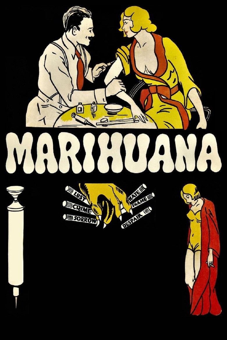 大麻