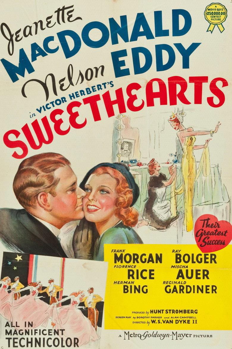 甜心