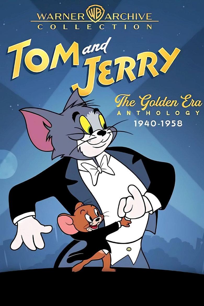 猫和老鼠:黄金时代合集(1940-1958)
