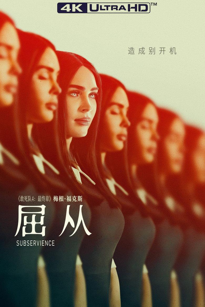 智能觉醒