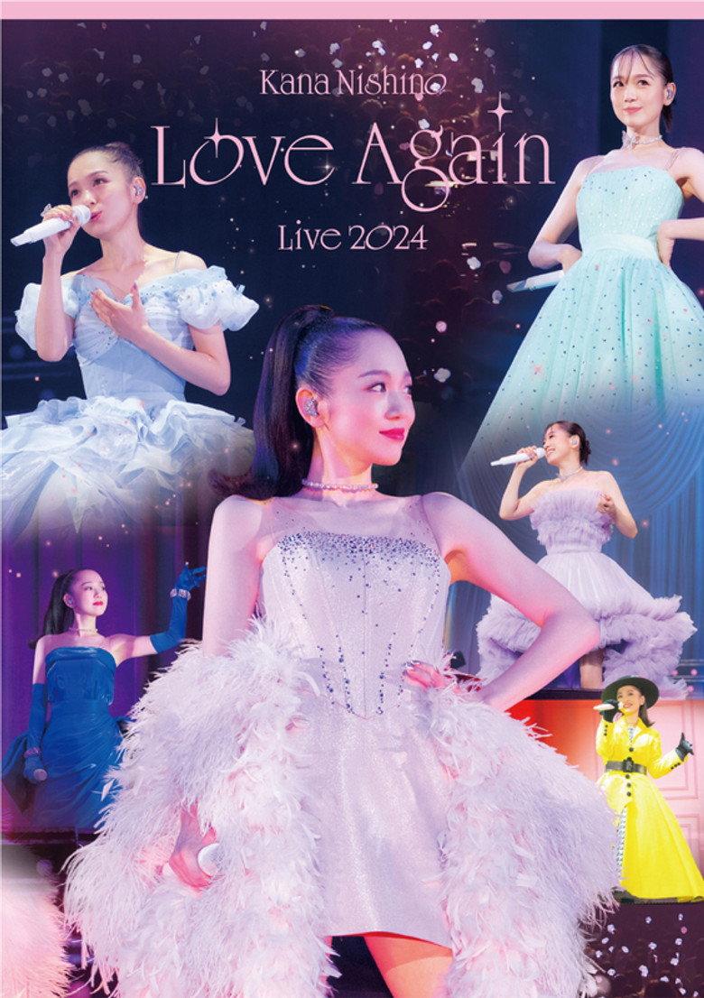 西野加奈 Love Again Live 2024