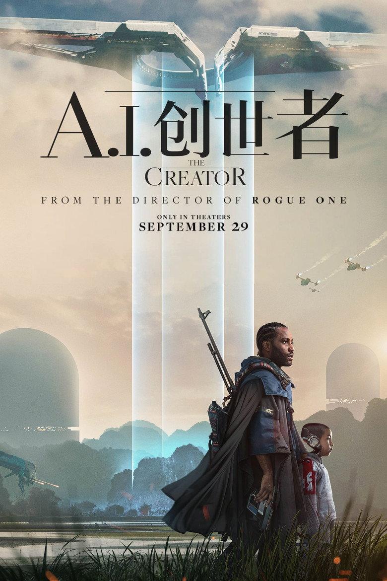 AI创世者