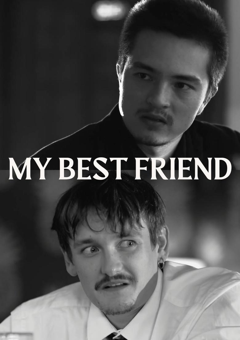 My Best Friend