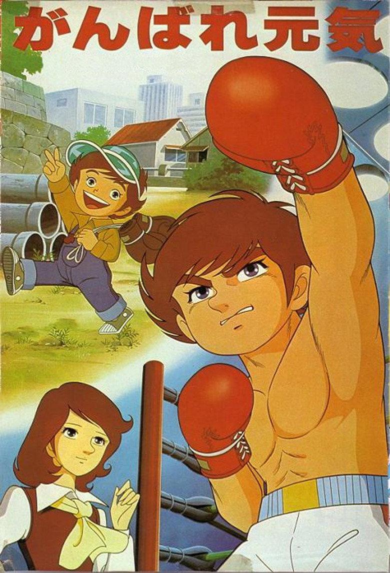 小神拳