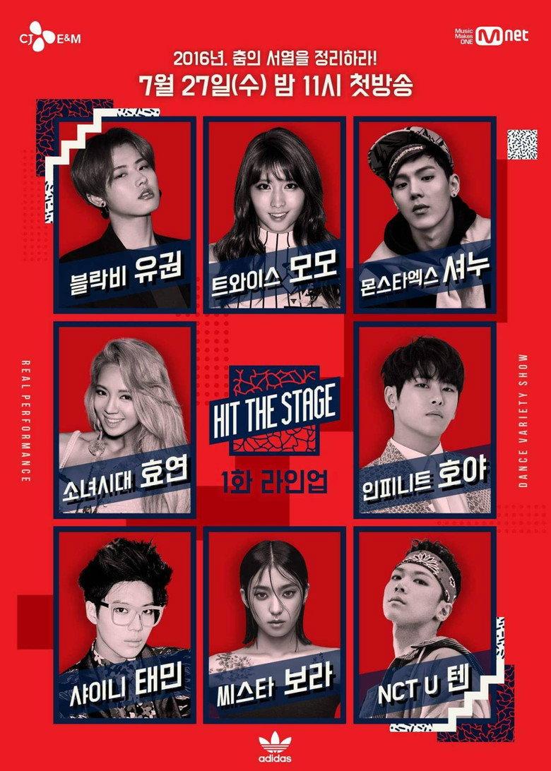 HIT THE STAGE