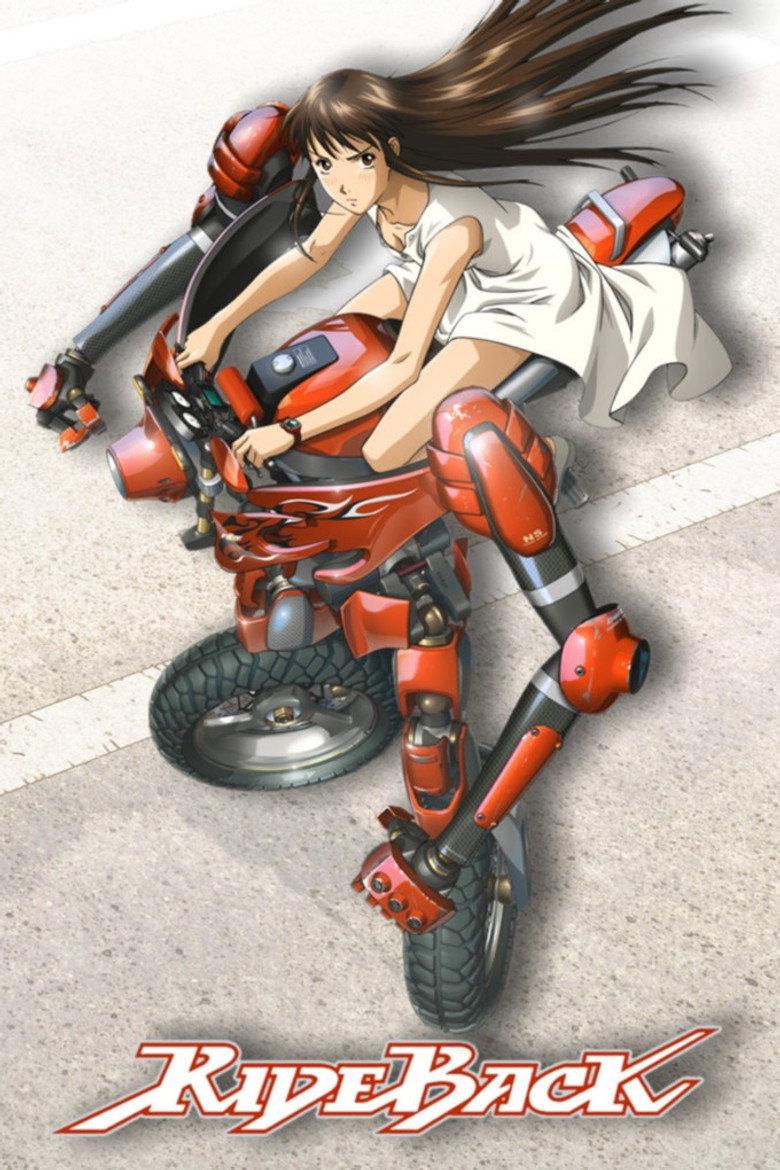 背骑少女