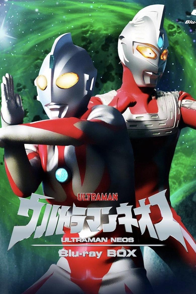 奈欧斯奥特曼