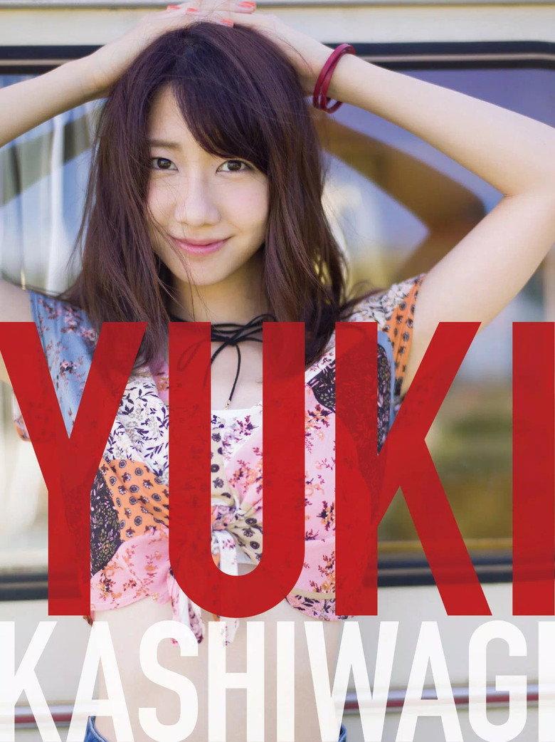 柏木由紀 1st LIVE TOUR~寝ても覚めてもゆきりんワールド 日本縦断みーんな夢中にさせちゃうぞっ~
