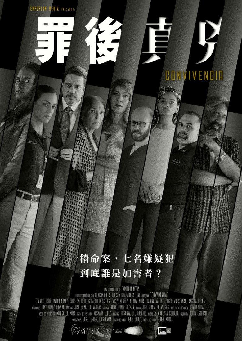 Convivencia