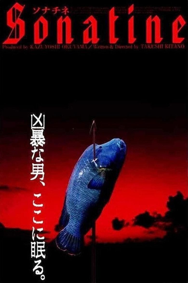 奏鸣曲